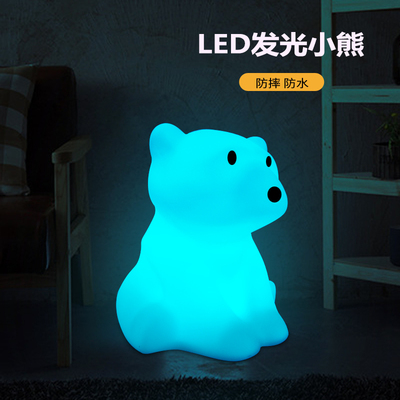 LED发光小熊